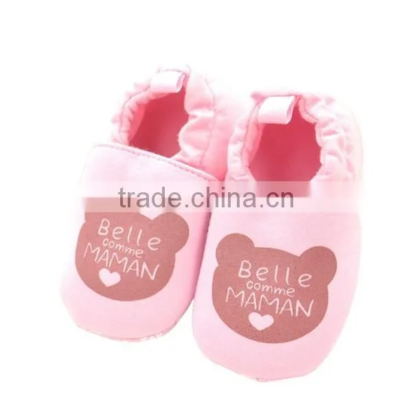 0 to 12month spring and summer baby boy girl footwear toddler shoes
