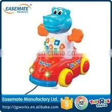 Educational learning baby developmental toys electric animal