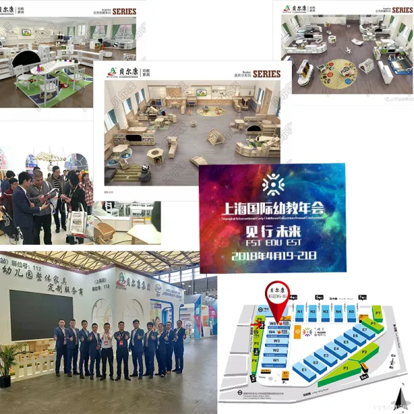 Shanghai International Early Childhood Education Exhibition