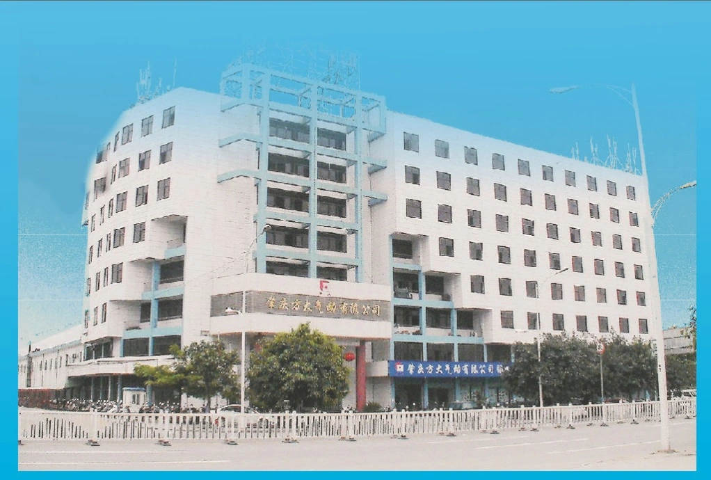 Luoyang Fangda Pneumatic Technology Co.,ltd company overview - view 1