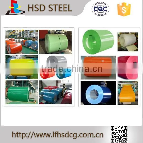 repainted Galvalume Steel Coil