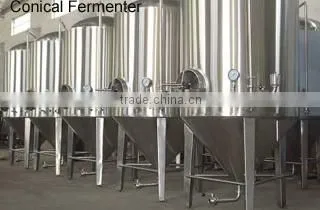 food grade stainless steel jacketed cooling tank