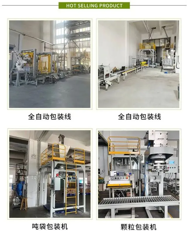 微信截图_20250627165316.png