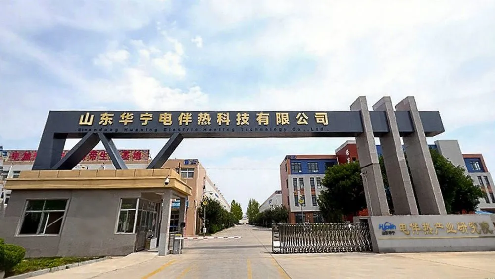 工厂大门.jpg.webp