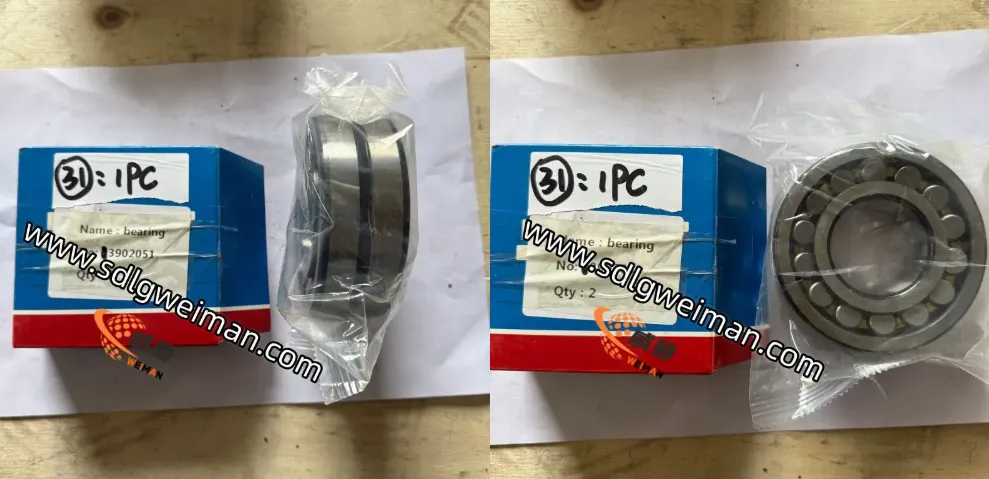 微信图片_20260416105342_76_12.png