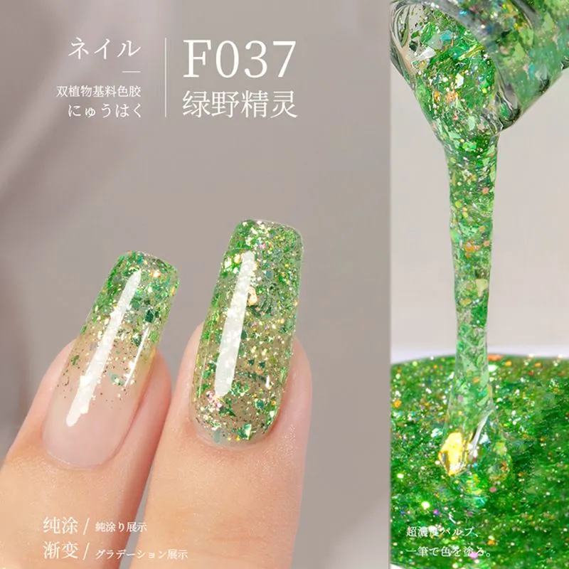 详情-2.jpg.webp