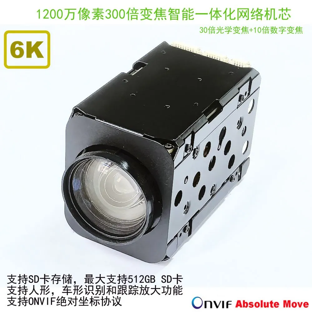 O1CN01UZy6VR2CKuDKUfUue_!!2219630948456-0-cib