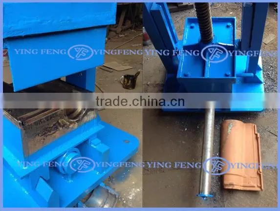 YFAT2 roof tile making machine, fully automatic roof tile making machine