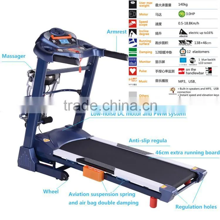 Hot sale body shaper fitness exercise gym running machine