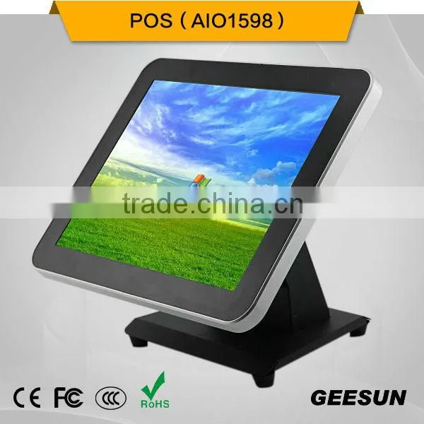 15 inch Complete POS System POS Terminal with POS Peripherals