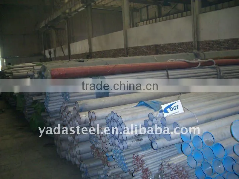 seamless stainless steel pipe