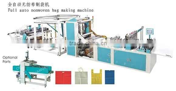 non woven bag making machine manual