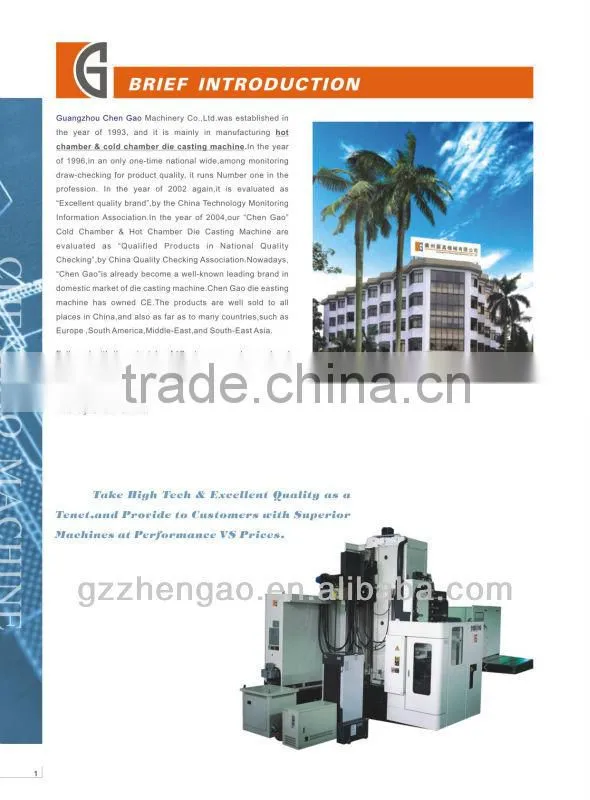 22 years brand CHEN GAO 88T full automatic metal die casting machine for zinc