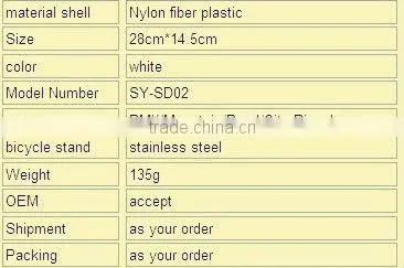 bicycle seat oem manufacture