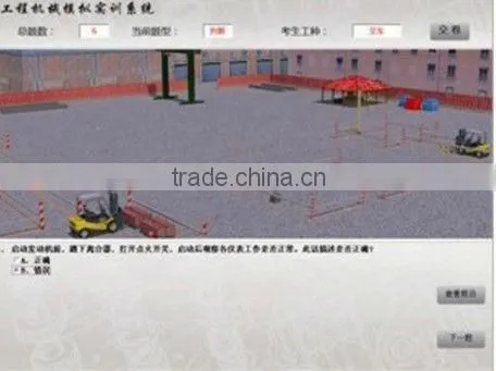 Forklift Simulator XK-FVST1 Forklift virtual simulation training system