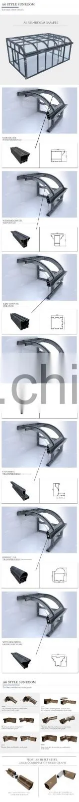 A6 deft design and elegant shape aluminium greenhouse/sun lounge