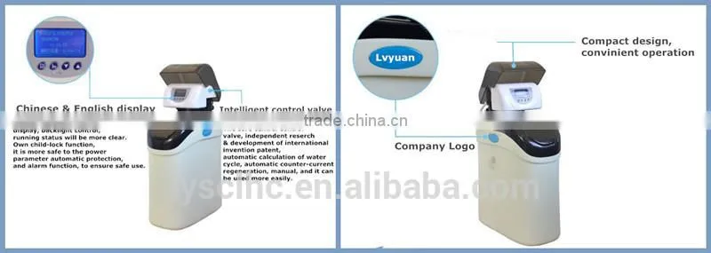 Soft water no scale skin-care 500L 1000L 2000L water softening filter