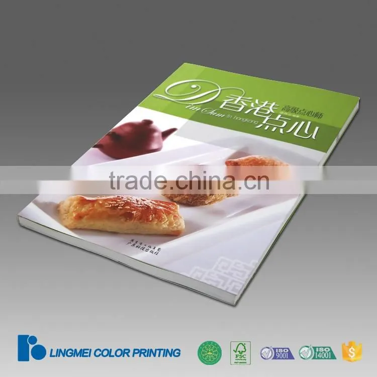 China book printing service custom printing watches exactime catalog