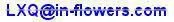 Purple satin materal eneglat women high heel shoes