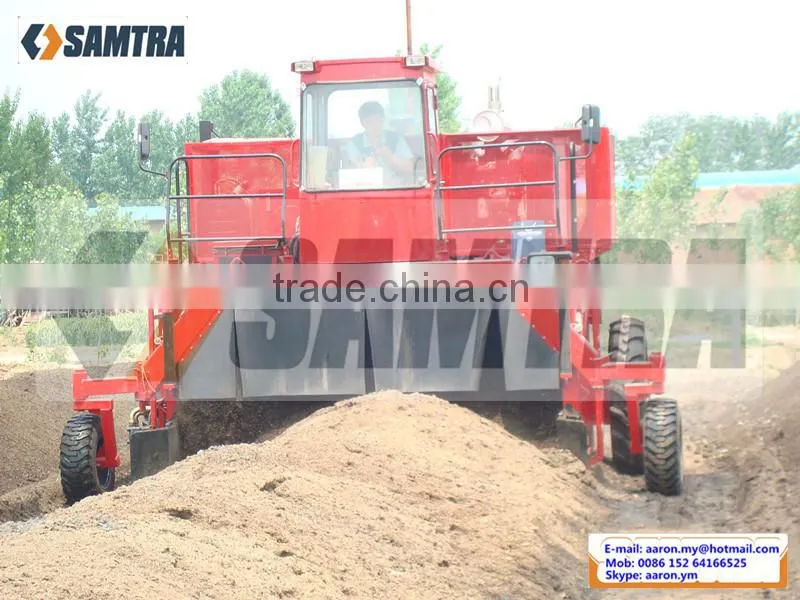 Self-propelled Compost Turner, Hydraulic Driven Roller and Walking Wheels Composter