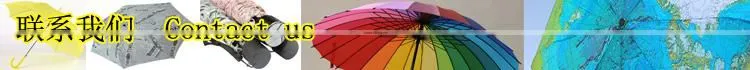 2014 rainbow 2m 2.2m 2.4m oxford outdoor umbrella