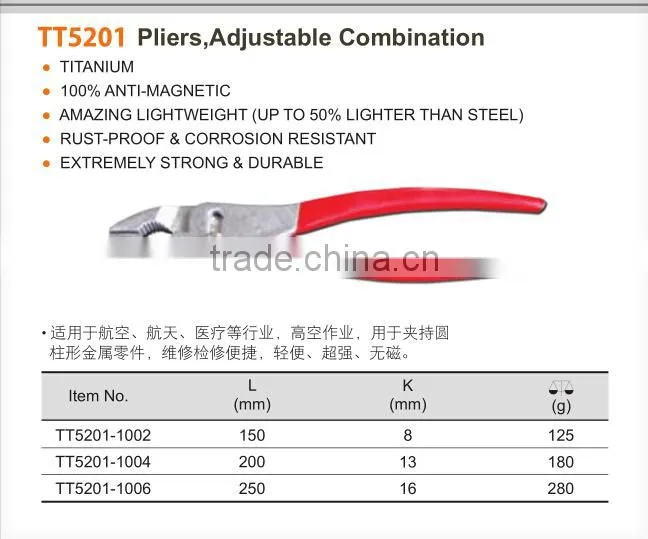Titanium Adjustable Combination Pliers