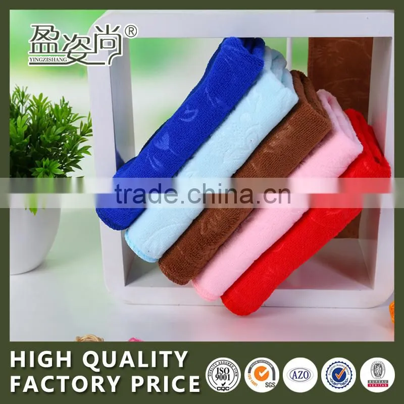 High quality good handing yarn dyed velvet face towel 100% cotton China towel hot face towel