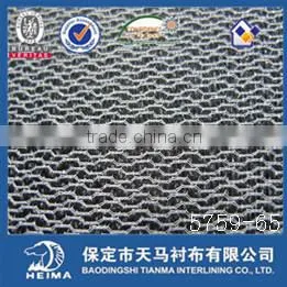 knitting fusible interfacing fabric polyester interlining