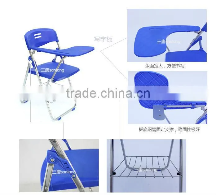 hot meeting folding chairs 1074B