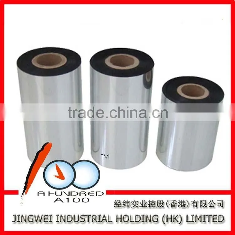 Enhanced Wax Ribbon 60mm*90m for Zebra printer 1/2" core