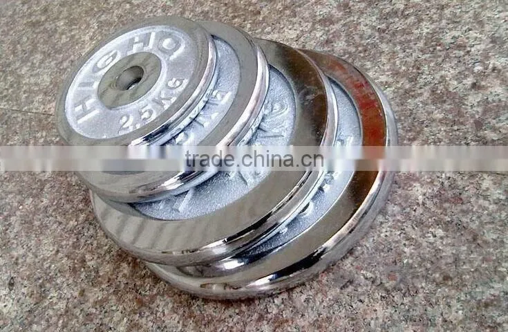 2.5kg 5kg 10kg white word electroplating dumbbell plate