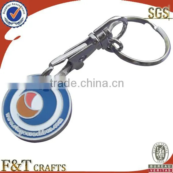 2013 hot sale stamping iron pound coin holder
