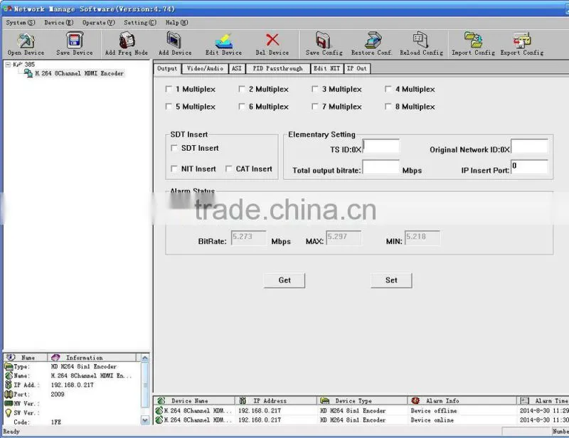 8 channel HD AVS encoder / AVS+ encoder