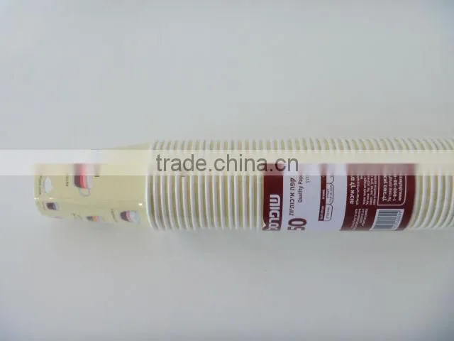 16oz eco caffissimo coffee cup