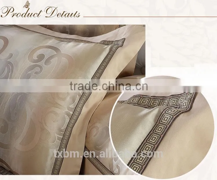 Customize and wholesale jacquard 100%silk 4-piece Bedding Set