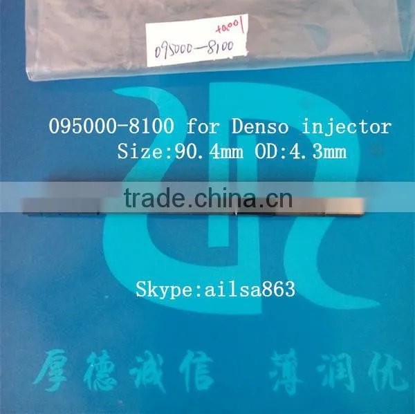 Valve rod 095000-8100