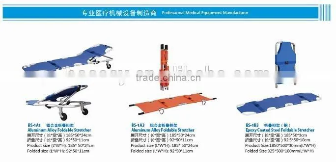hot selling product Foldable Stretcher
