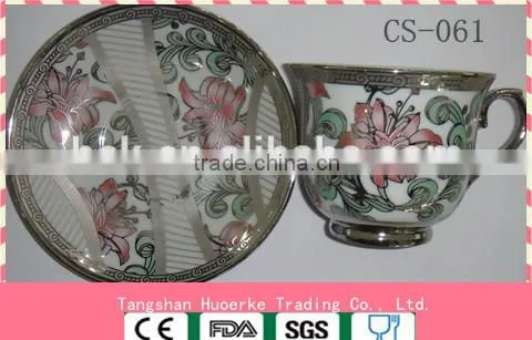 smart coffee cup and saucer set