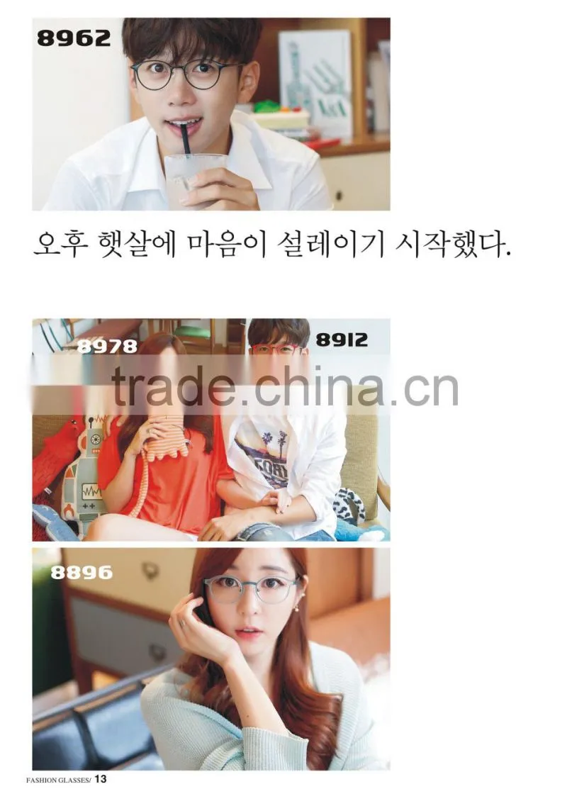 custom fashion classic TR90 optical frames reading glasses manufacturer directly supply
