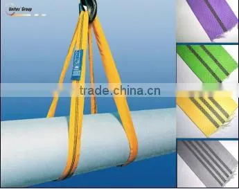 4 ton eye-eye lifting slings round sling bridle assembly