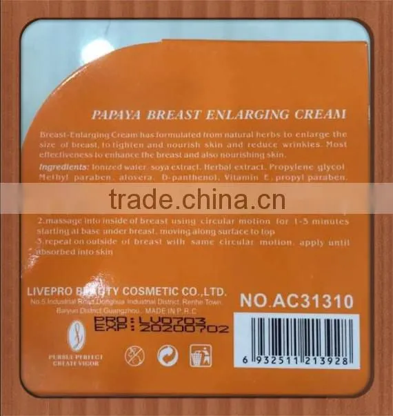 Big Breast Tight Cream Aichun Beauty Breast lifting Firming Fast Cream/Naturaful Breast Enhancement Cream for Women