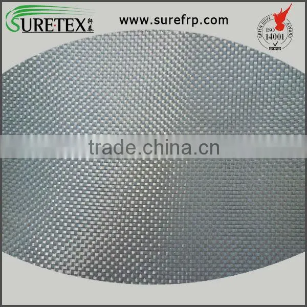 Glass Fiber Woven Roving Fabric for FRP, EWR 200