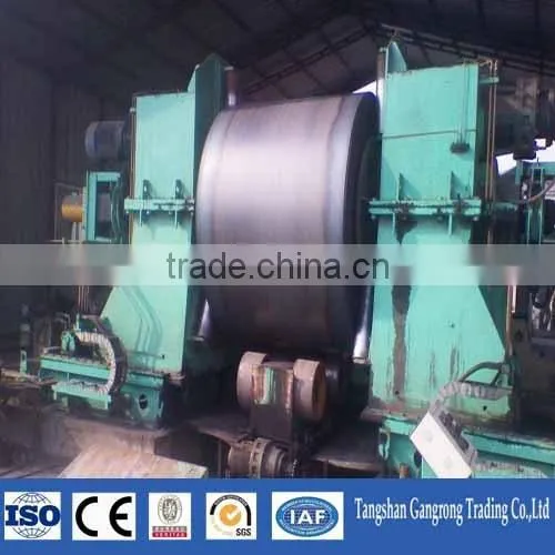 HBIS mild steel coil price