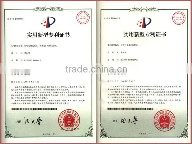 pipeline processing equipment,elbow making machine for steel tube