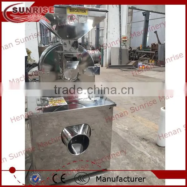 industrial coffee bean grinder, commercial coffee grinder, commercial coffee grinder machine
