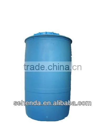 220L blow moulding machine