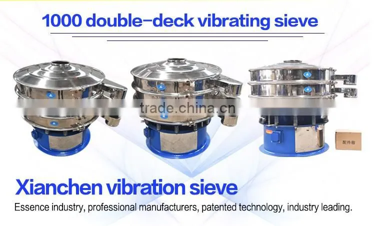 XC Rotary vibrating screen