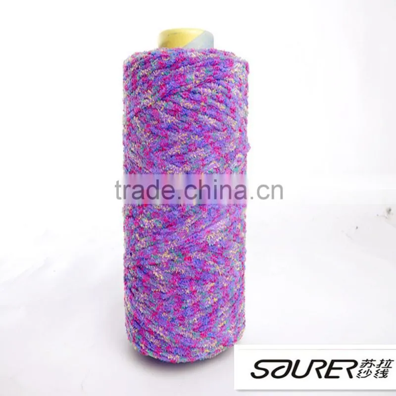 Crochet Fancy Yarn