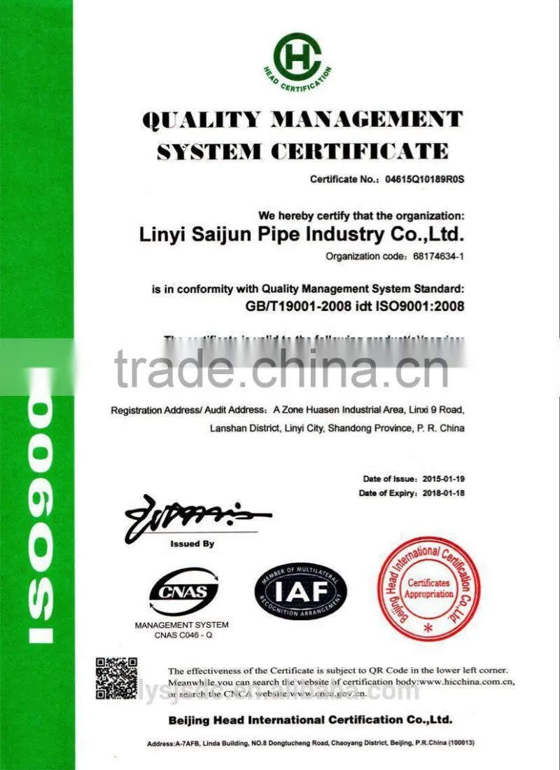 PVC heavy duty pvc layflat shower hose 2 inch pvc pipe for water supply made in linyi