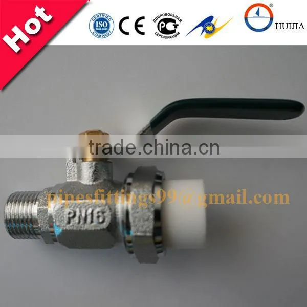 PPR brass ball valve